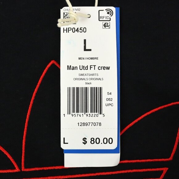 NWD Adidas Manchester United French Terry Sweater in Black/Red Size Large - Picture 5 of 7